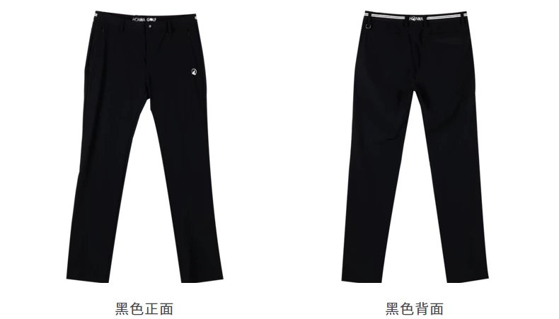 男士高尔夫服装长裤
